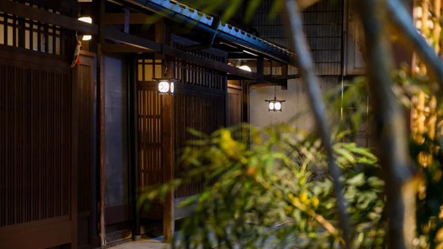 Kyoto Machiya Fukune